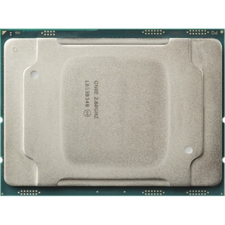 Picture of HP Intel Xeon Silver (2nd Gen) 4210 Deca-core (10 Core) 2.20 GHz Processor Upgrade