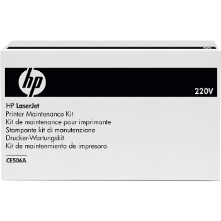 Picture of HP 220 Volt Fuser Kit For LaserJet CP3520 and CM3530 Multifunction Series Printers