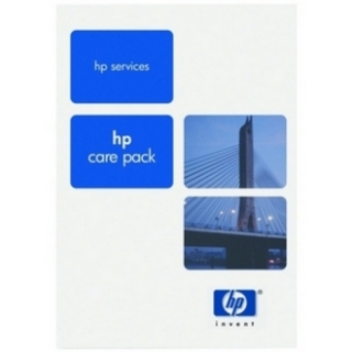 Picture of HPE Care Pack Software Support - 5 Year - Service