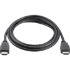 Picture of HP HDMI Audio/Video Cable