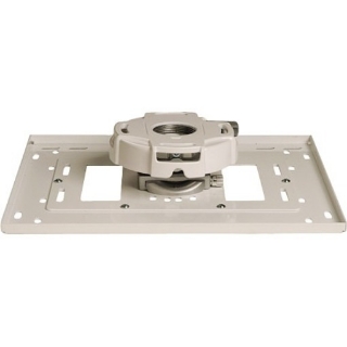 Picture of Epson ELPMBPRH Mounting Adapter for Projector - White