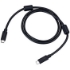 Picture of Canon USB Data Transfer Cable