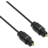 Picture of Axiom TOSLINK Digital Optical SPDIF Audio Cable 20ft - TOSLINKT20-AX