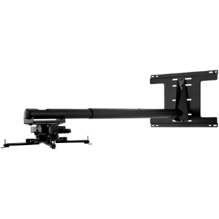 Picture of Peerless PSTK-2955 Universal Short Throw Projector Arm