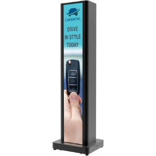 Picture of Peerless-AV Ultra Stretch Portrait Kiosk For The LG Ultra Stretch Signage 86BH5C Display(S)