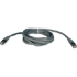 Picture of Tripp Lite 25ft Cat5e Cat5 350MHz Molded Shielded Patch Cable STP RJ45 M/M Gray 25'