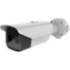 Picture of Advantech HD Network Camera - Bullet