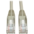 Picture of Tripp Lite 3ft Cat5e / Cat5 Snagless Molded Patch Cable RJ45 M/M Gray 3'