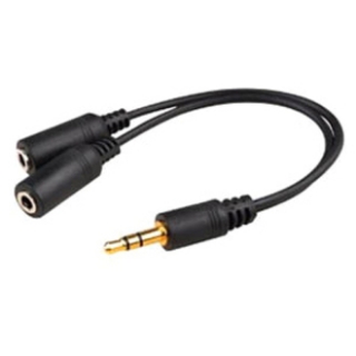 Picture of 5PK 3.5mm Audio Input Male to 2x3.5mm Audio Output Female Black Adapters