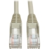 Picture of Tripp Lite 200ft Cat5e Cat5 Snagless Molded Patch Cable RJ45 M/M Gray 200'