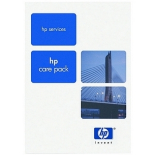 Picture of HPE Care Pack Software Support - 5 Year - Service