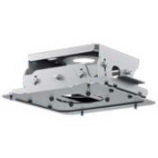 Picture of Epson ELPMB67 Ceiling Mount for Projector