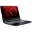 Show details for Acer Nitro 5 AN515-45 AN515-45-R1JF 15.6" Gaming Notebook - Full HD - 1920 x 1080 - AMD Ryzen 7 5800H Octa-core (8 Core) 3.20 GHz - 16 GB Total RAM - 256 GB SSD Picture of Acer Nitro 5 AN515-45 AN515-45-R1JF 15.6" Gaming Notebook - Full HD - 1920 x 1080 - AMD Ryzen 7 5800H Octa-core (8 Core) 3.20 GHz - 16 GB Total RAM - 256 GB SSD